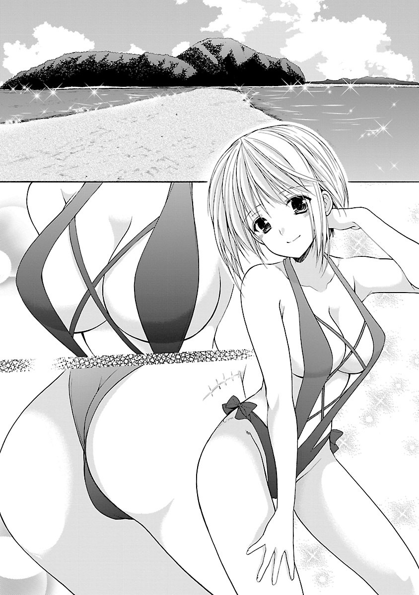 Schoolmate Kiss Chapter 9 page 17 - Chapter 9