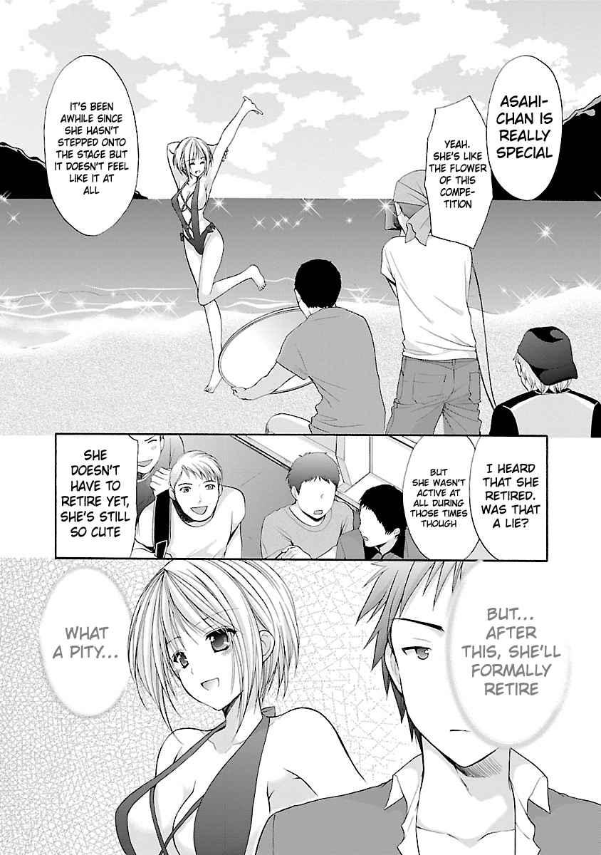 Schoolmate Kiss Chapter 9 page 18 - Chapter 9