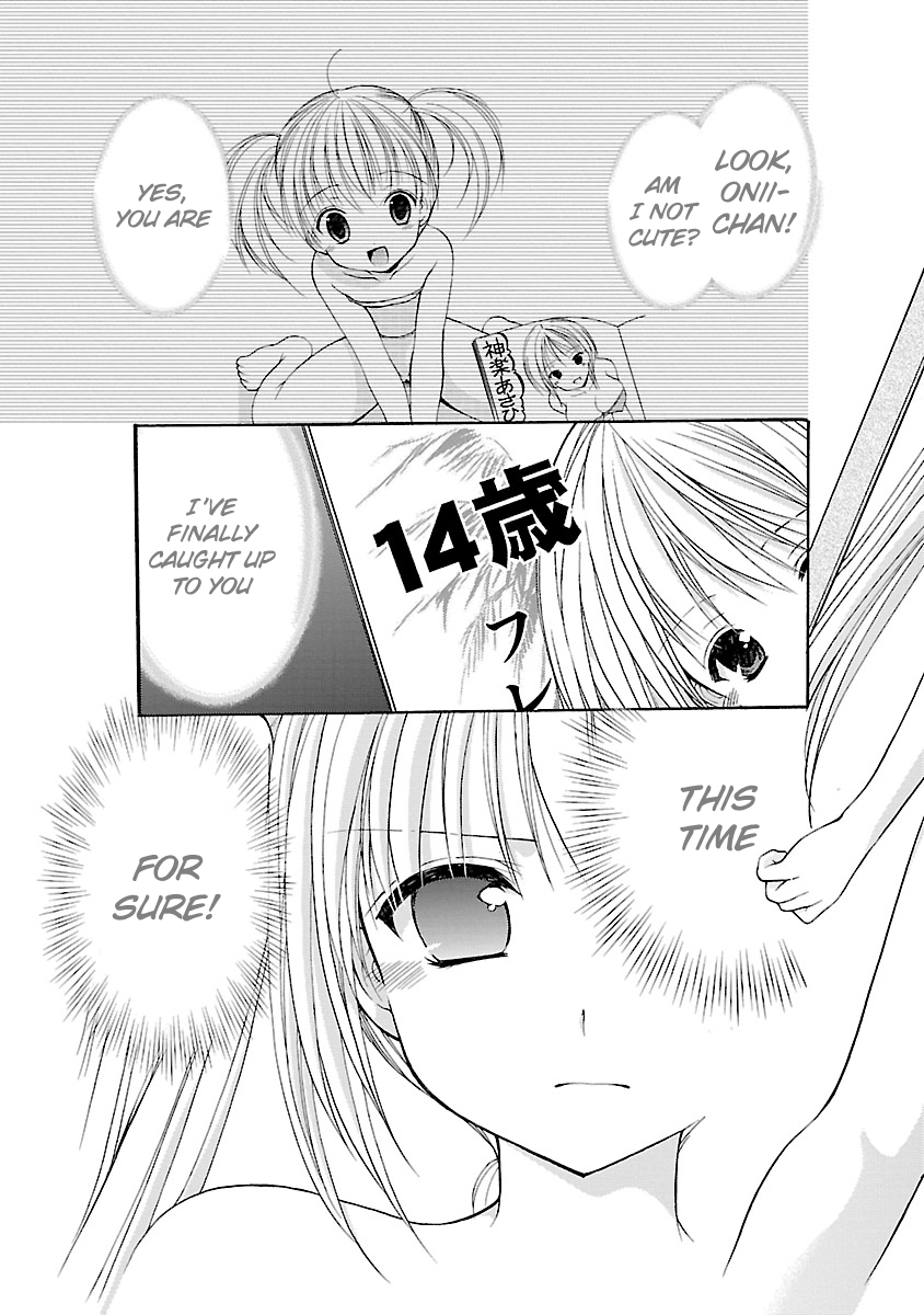 Schoolmate Kiss Chapter 9 page 4 - Chapter 9