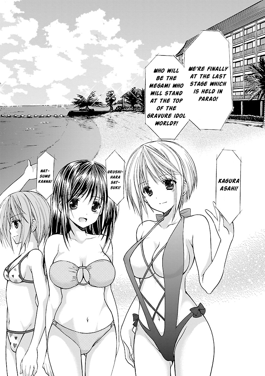 Schoolmate Kiss Chapter 9 page 7 - Chapter 9