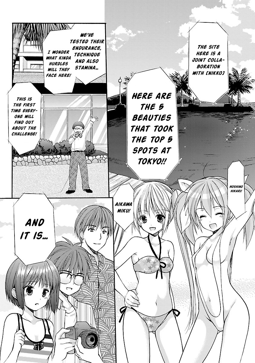 Schoolmate Kiss Chapter 9 page 8 - Chapter 9