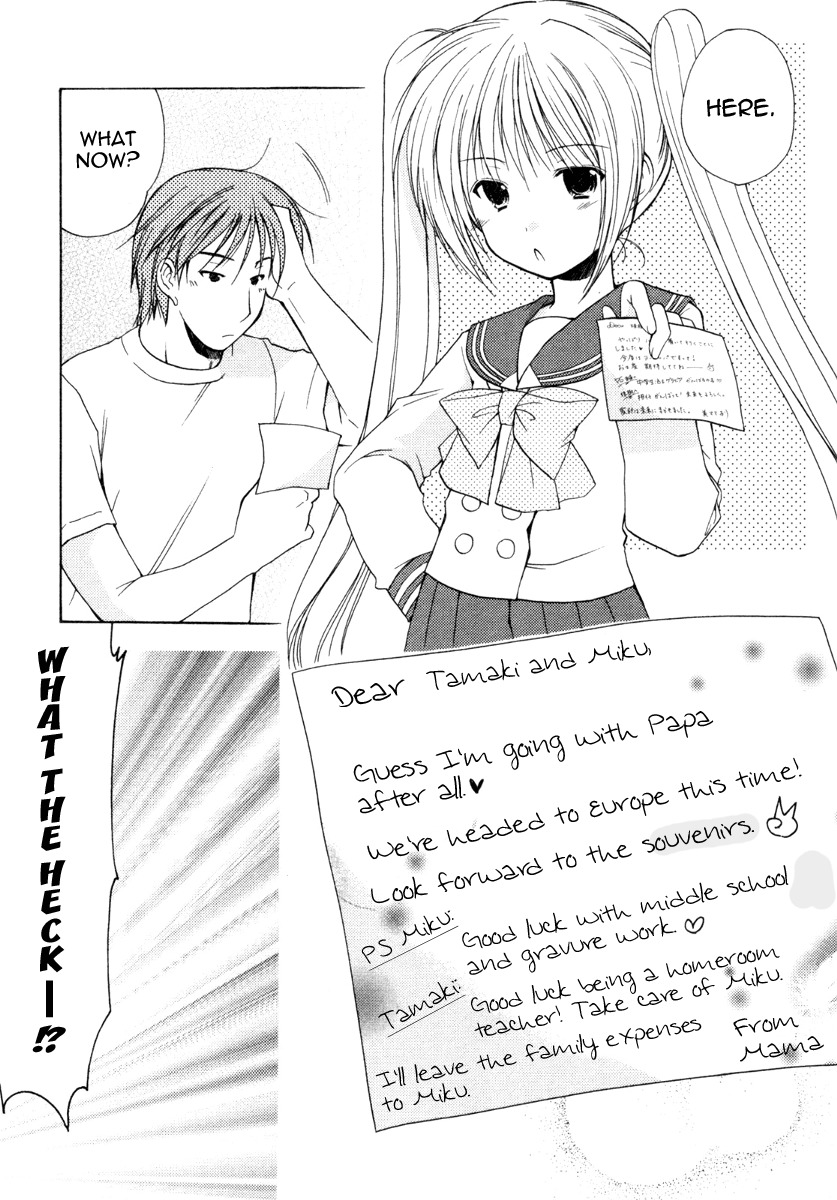 Schoolmate Chapter 1 page 16 - Chapter 1: Photogenic