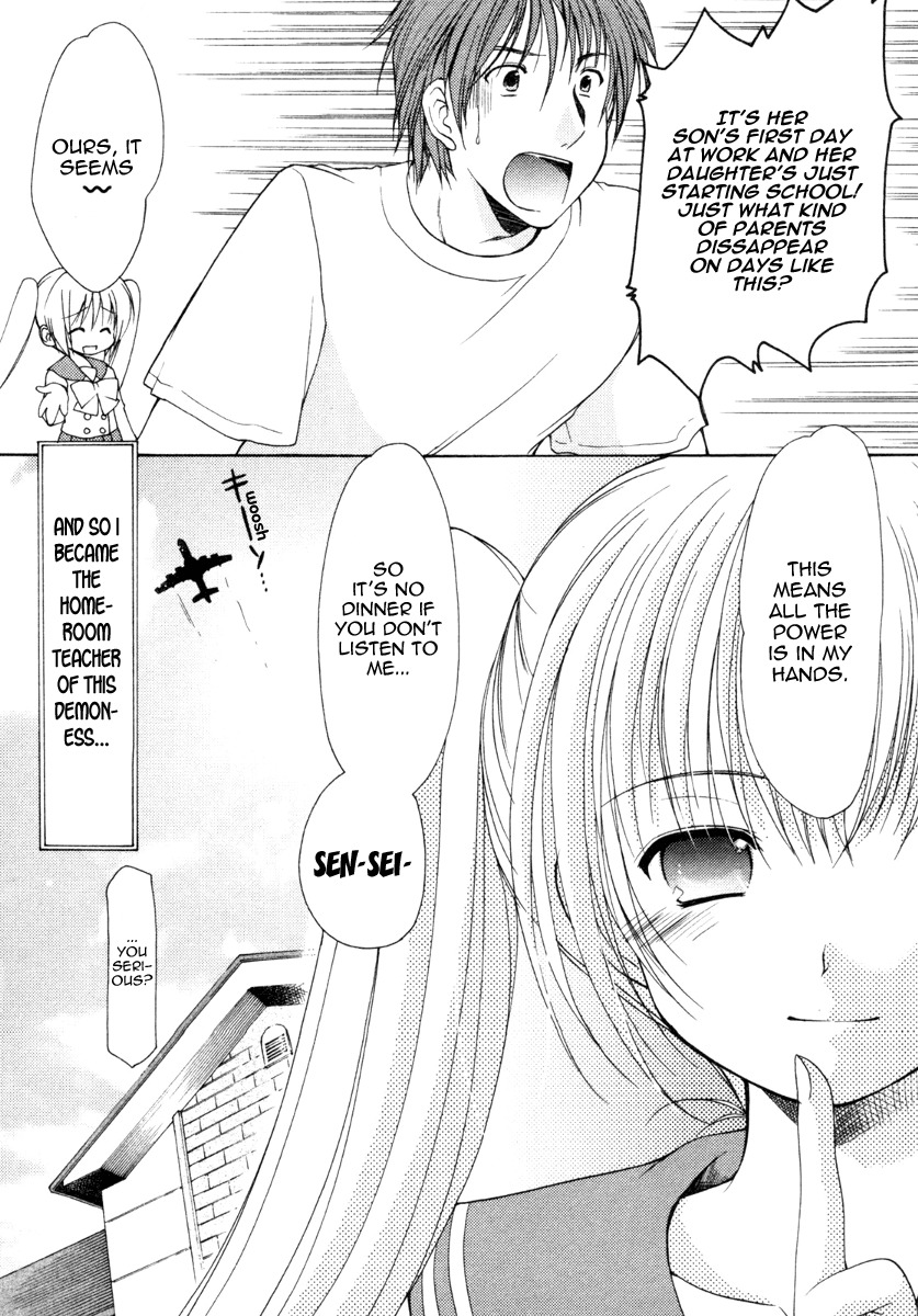 Schoolmate Chapter 1 page 17 - Chapter 1: Photogenic