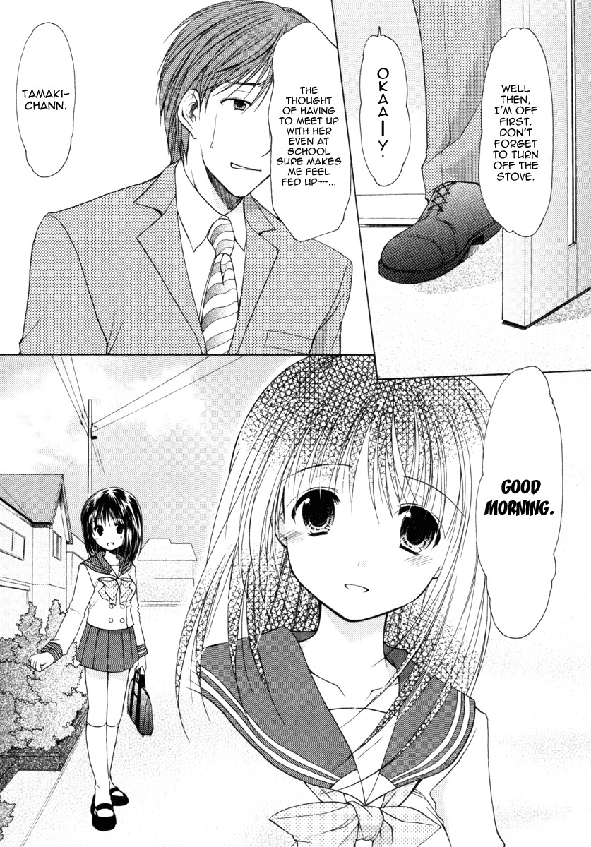 Schoolmate Chapter 1 page 18 - Chapter 1: Photogenic