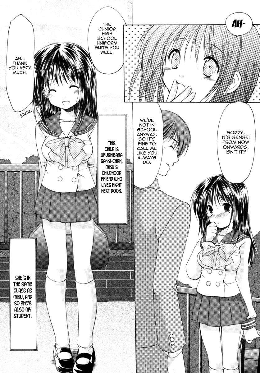 Schoolmate Chapter 1 page 19 - Chapter 1: Photogenic