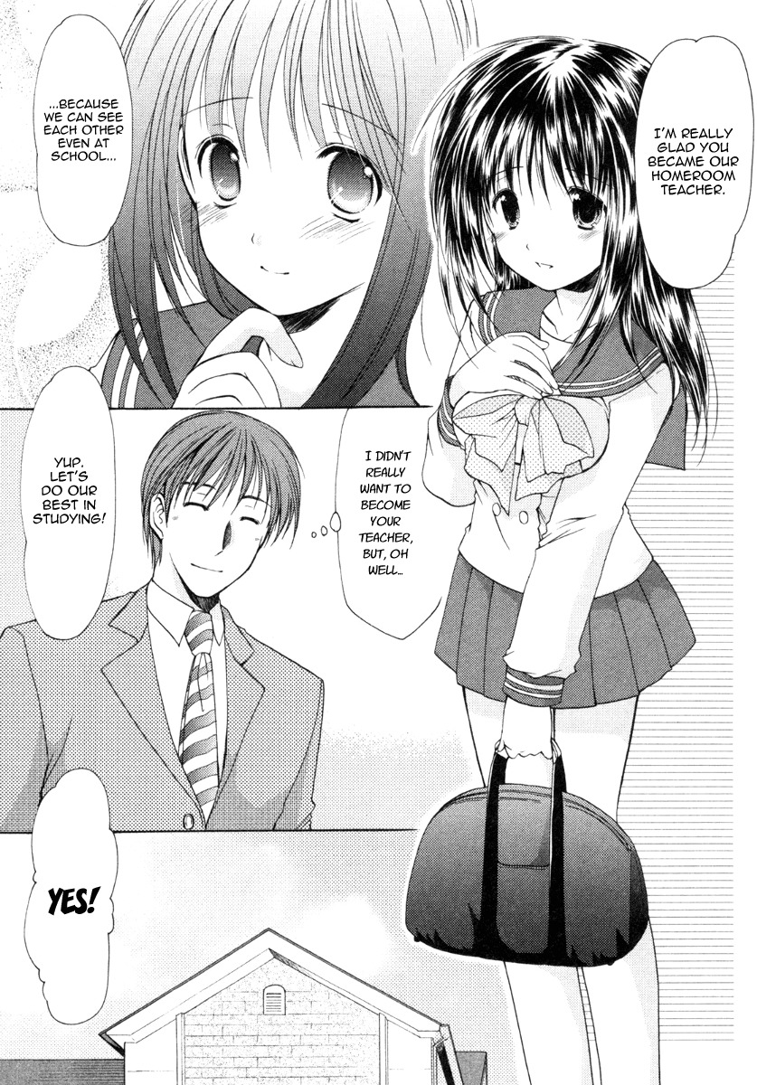 Schoolmate Chapter 1 page 21 - Chapter 1: Photogenic