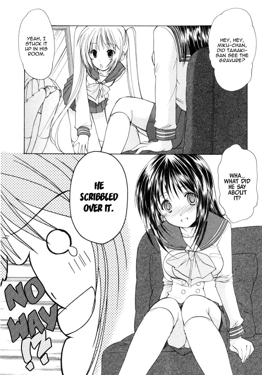 Schoolmate Chapter 1 page 22 - Chapter 1: Photogenic