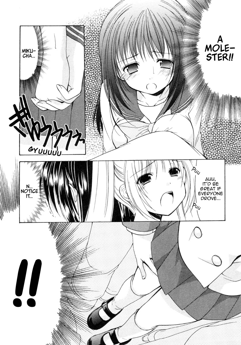 Schoolmate Chapter 1 page 27 - Chapter 1: Photogenic
