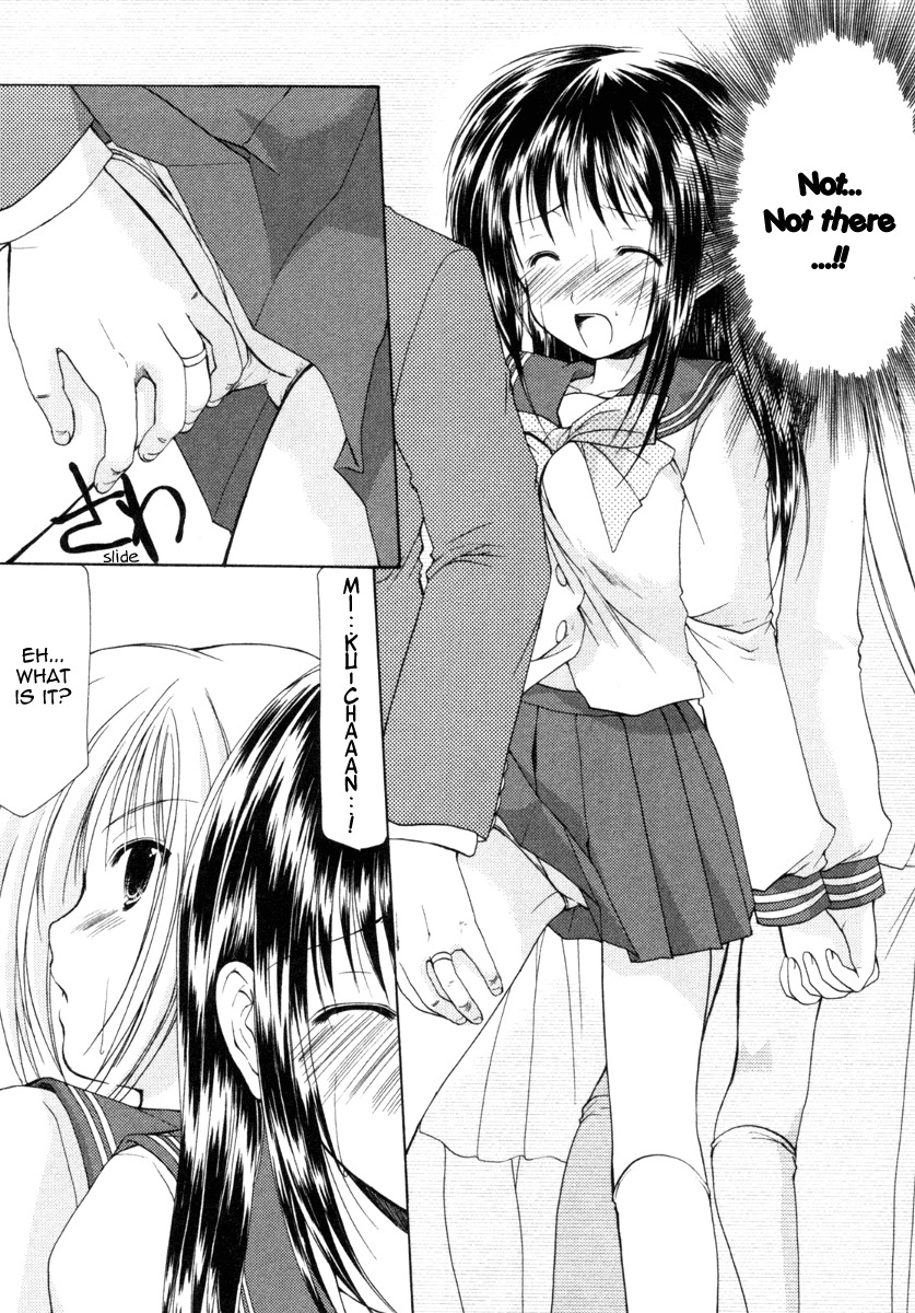 Schoolmate Chapter 1 page 28 - Chapter 1: Photogenic