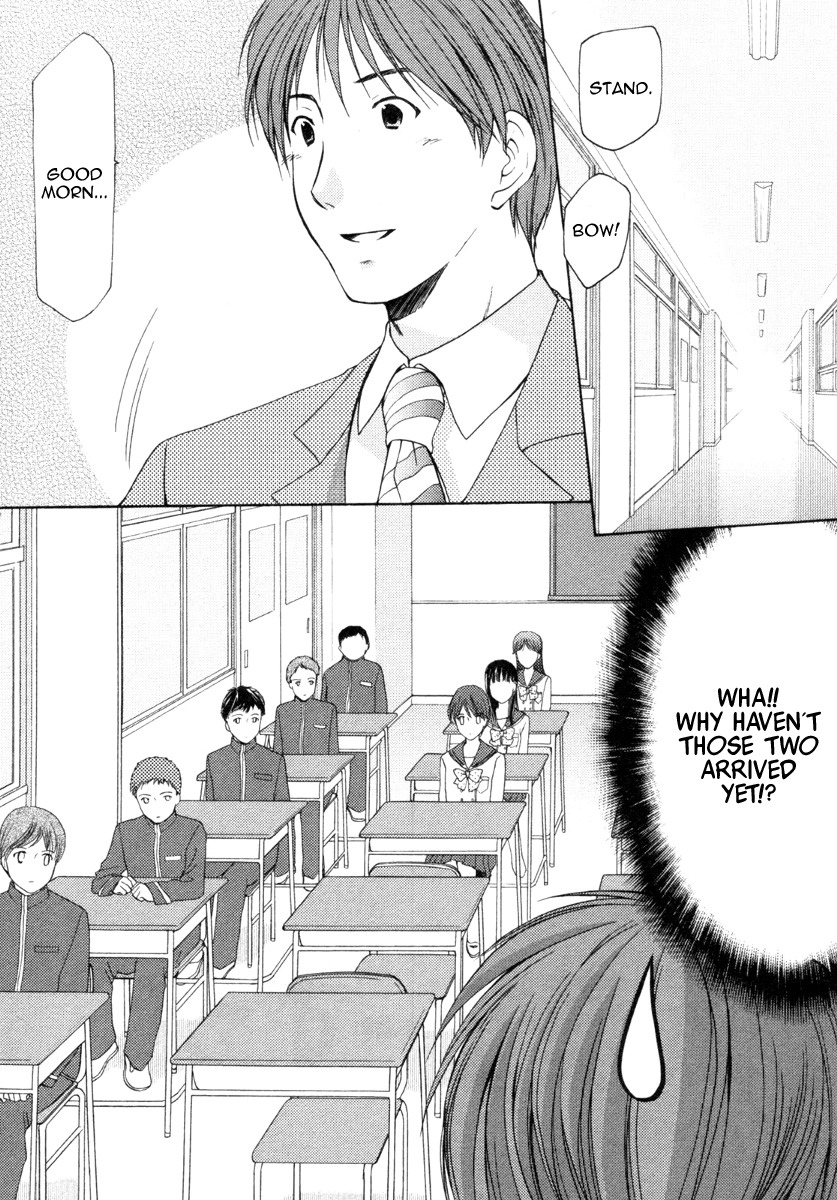 Schoolmate Chapter 1 page 30 - Chapter 1: Photogenic