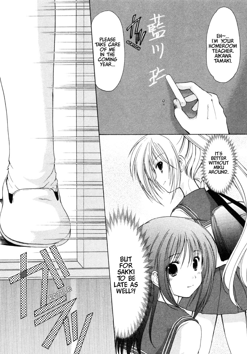 Schoolmate Chapter 1 page 31 - Chapter 1: Photogenic