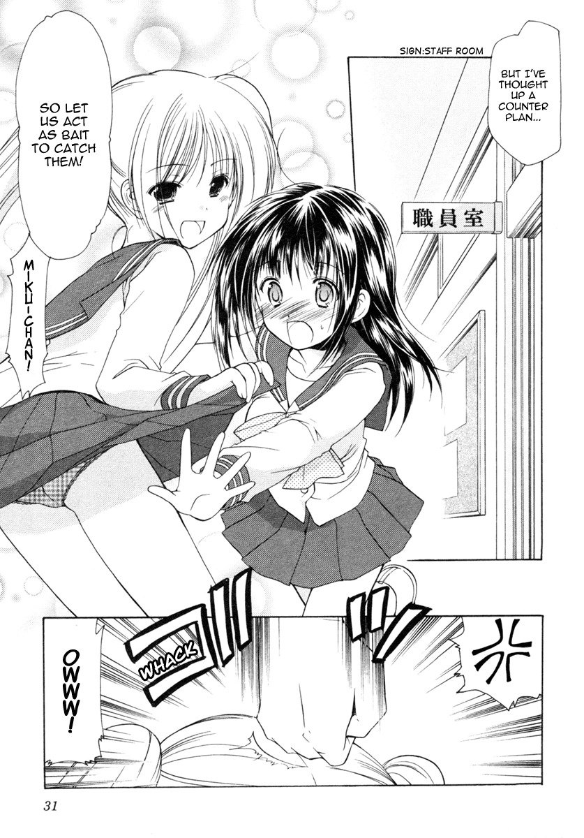 Schoolmate Chapter 1 page 35 - Chapter 1: Photogenic