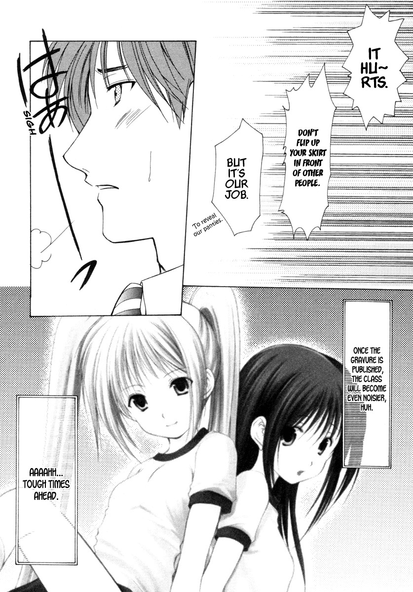 Schoolmate Chapter 1 page 36 - Chapter 1: Photogenic