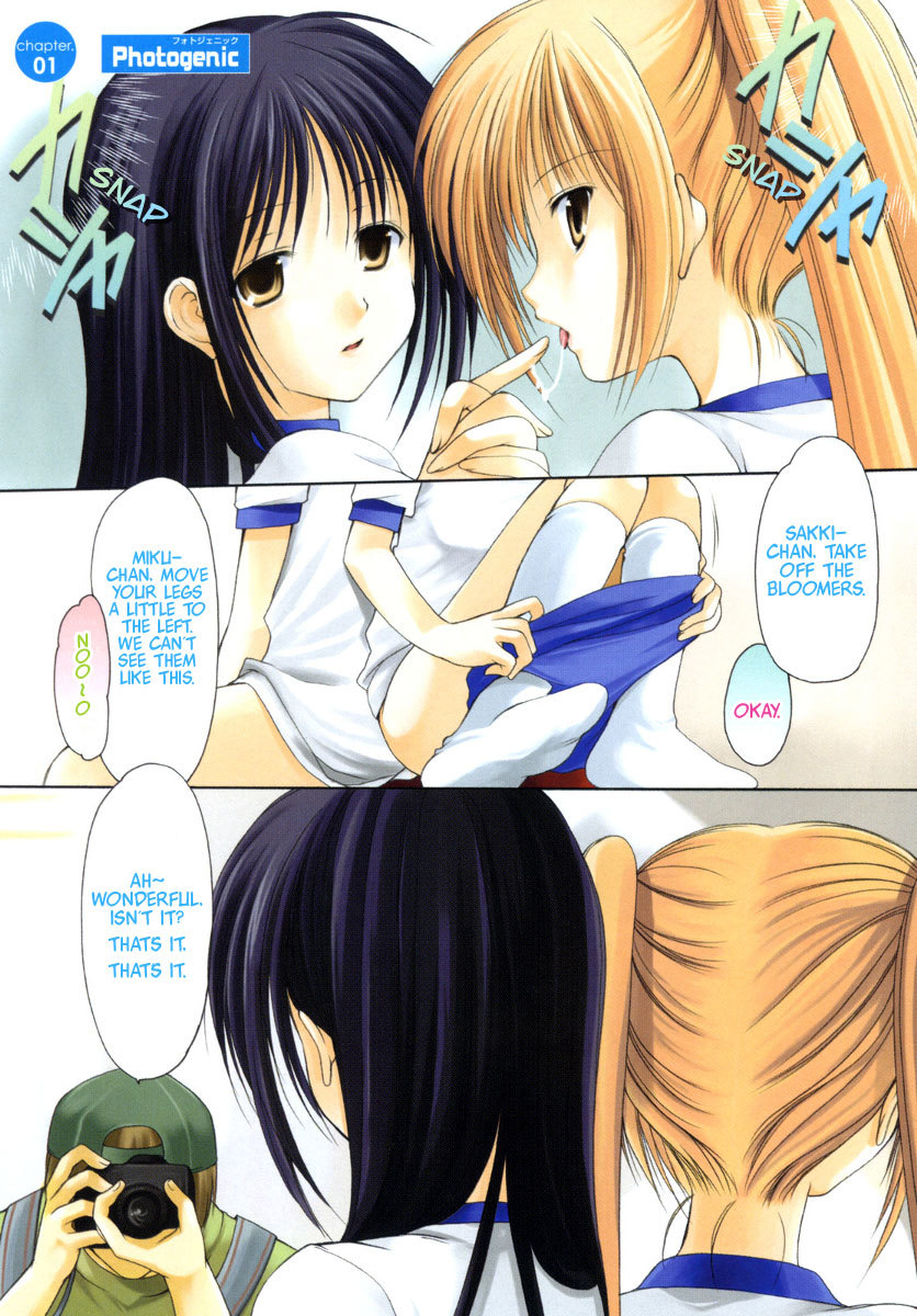 Schoolmate Chapter 1 page 7 - Chapter 1: Photogenic