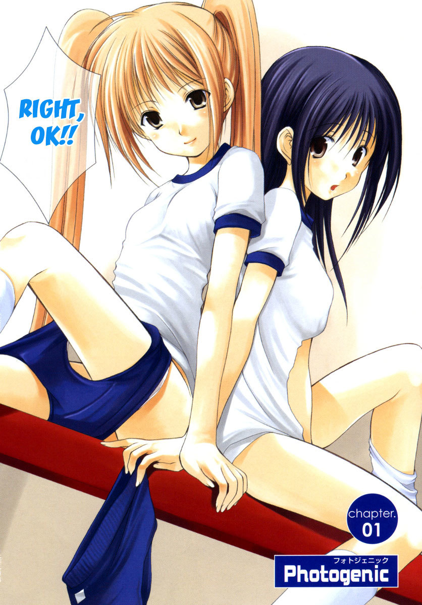 Schoolmate Chapter 1 page 8 - Chapter 1: Photogenic