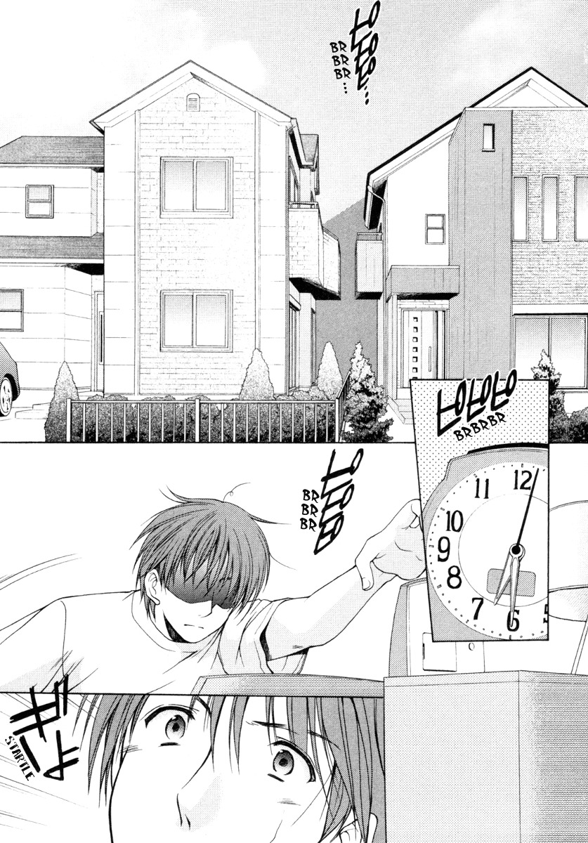 Schoolmate Chapter 1 page 9 - Chapter 1: Photogenic