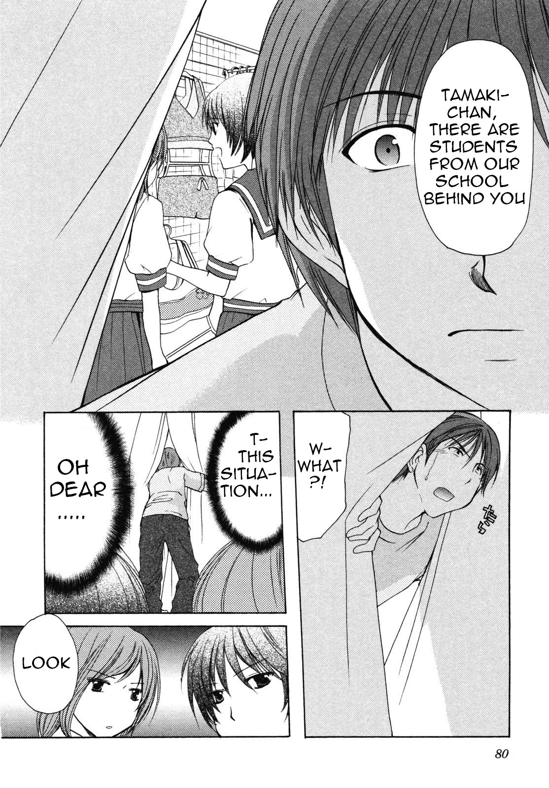 Schoolmate Chapter 10.5 page 10 - Chapter 10.5: Go shopping