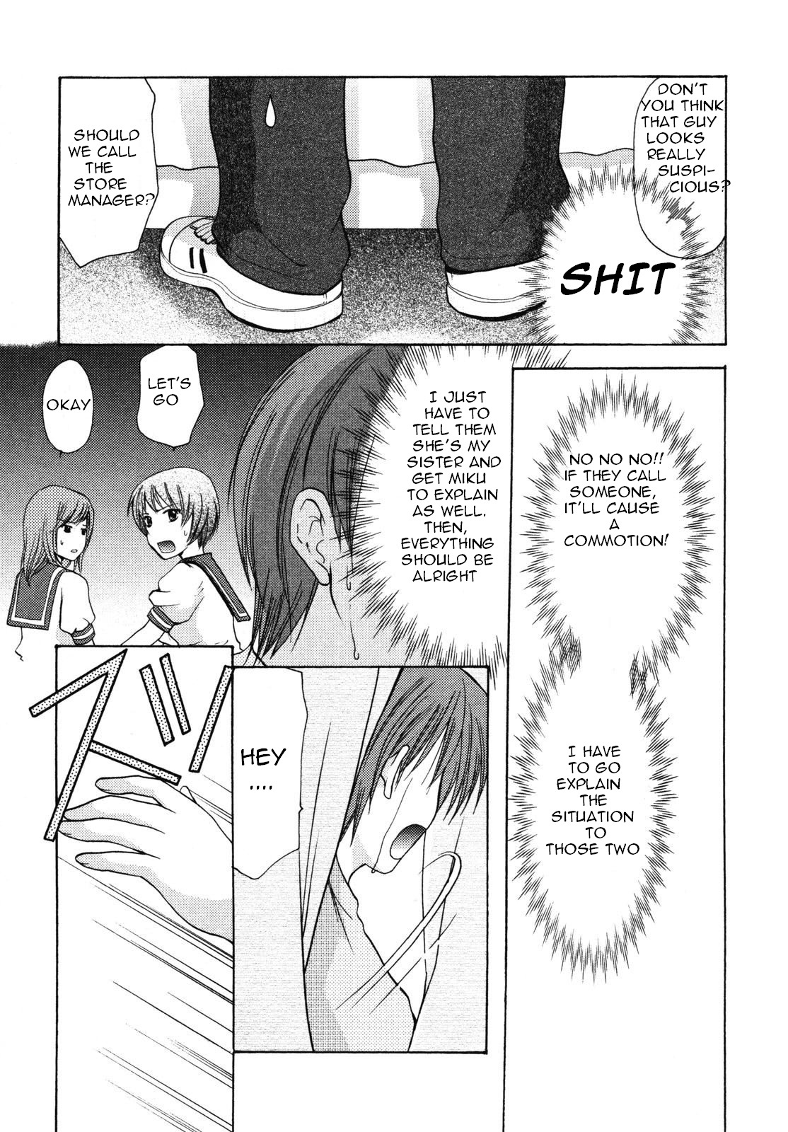 Schoolmate Chapter 10.5 page 11 - Chapter 10.5: Go shopping