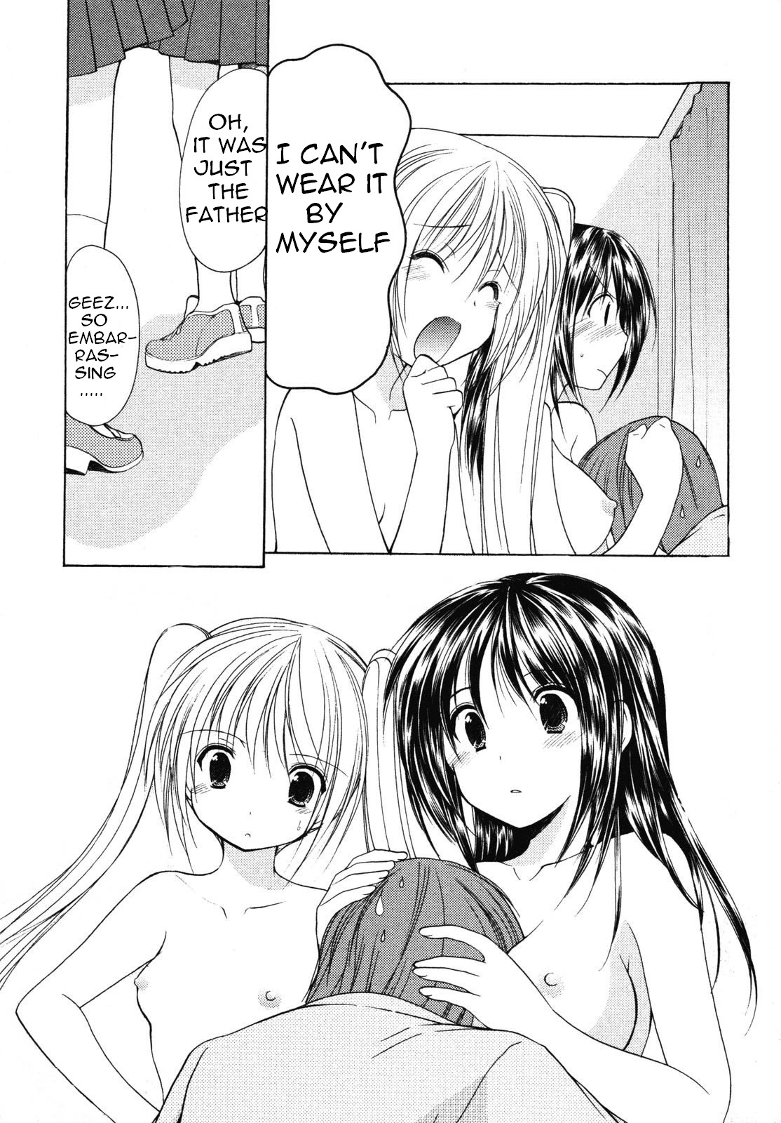 Schoolmate Chapter 10.5 page 13 - Chapter 10.5: Go shopping