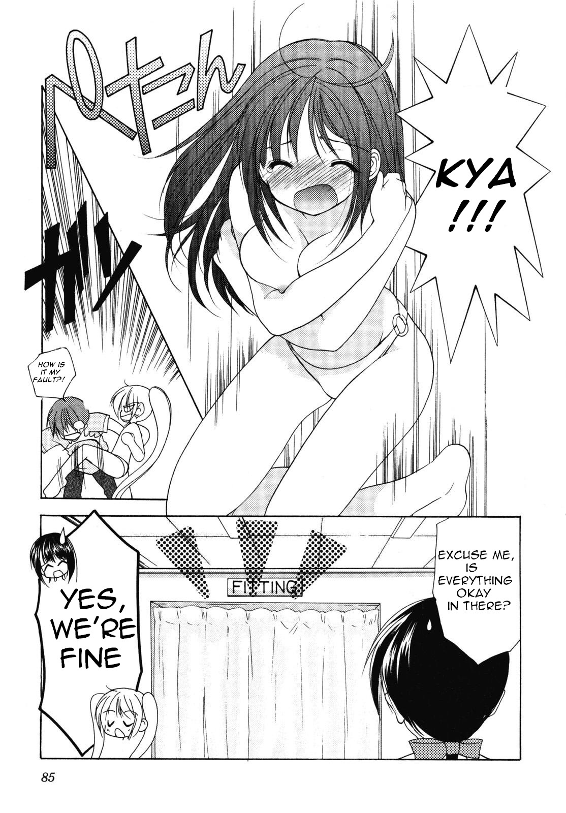 Schoolmate Chapter 10.5 page 15 - Chapter 10.5: Go shopping