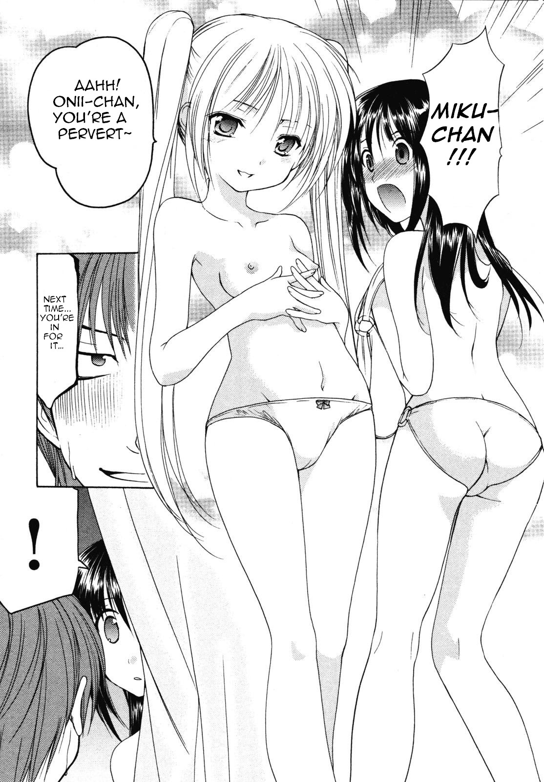 Schoolmate Chapter 10.5 page 9 - Chapter 10.5: Go shopping