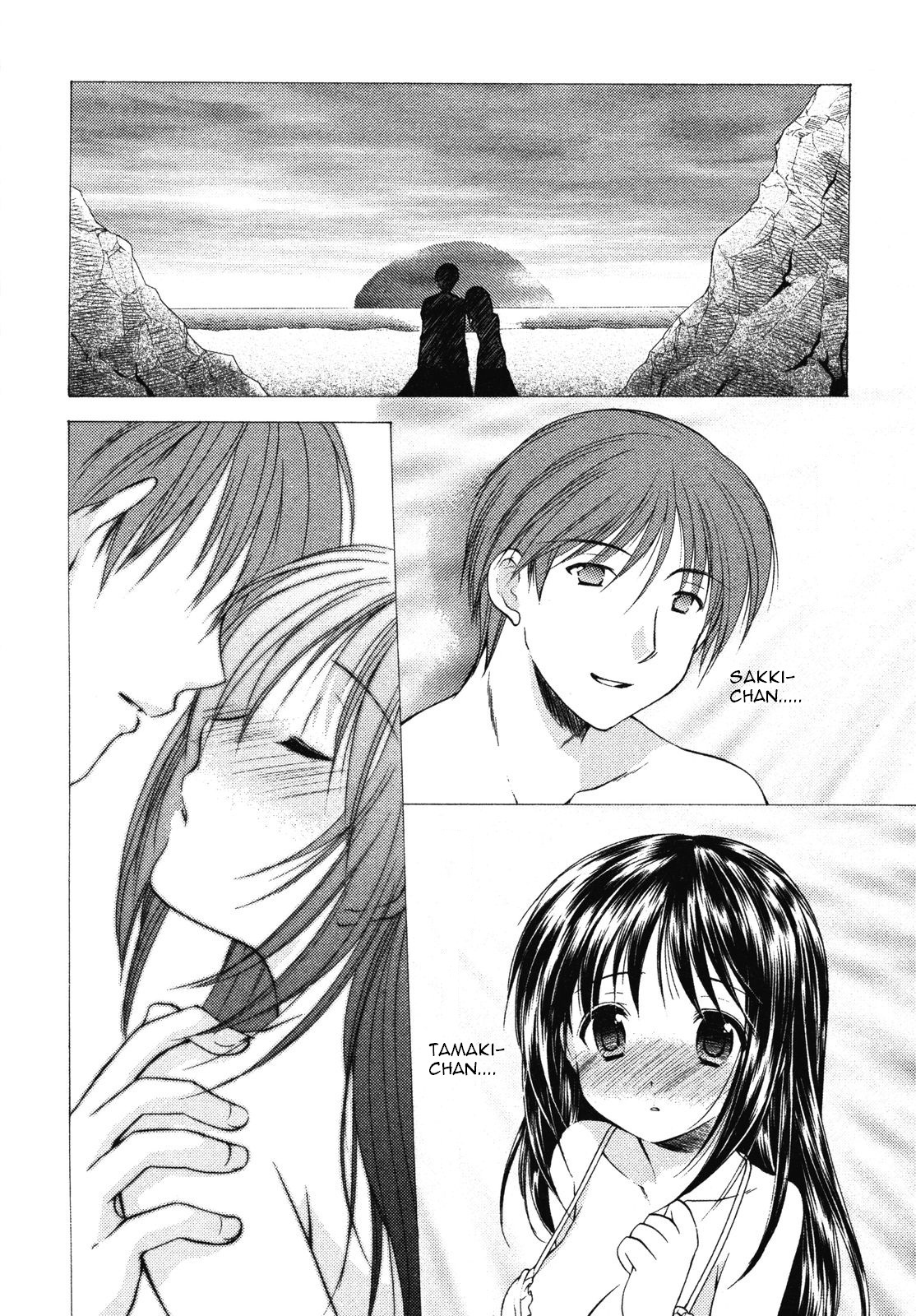 Schoolmate Chapter 10 page 10 - Chapter 10: Homework