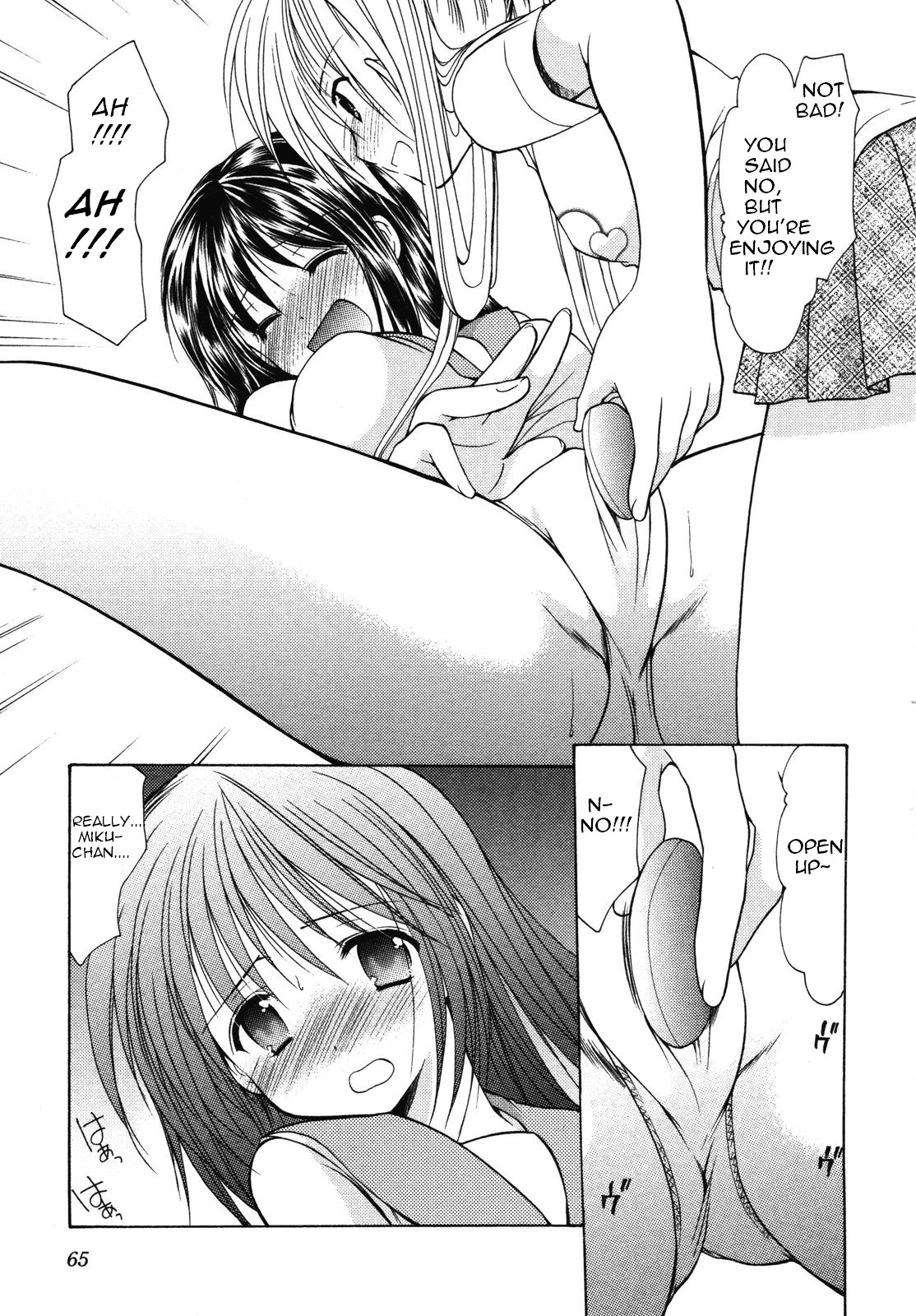 Schoolmate Chapter 10 page 17 - Chapter 10: Homework