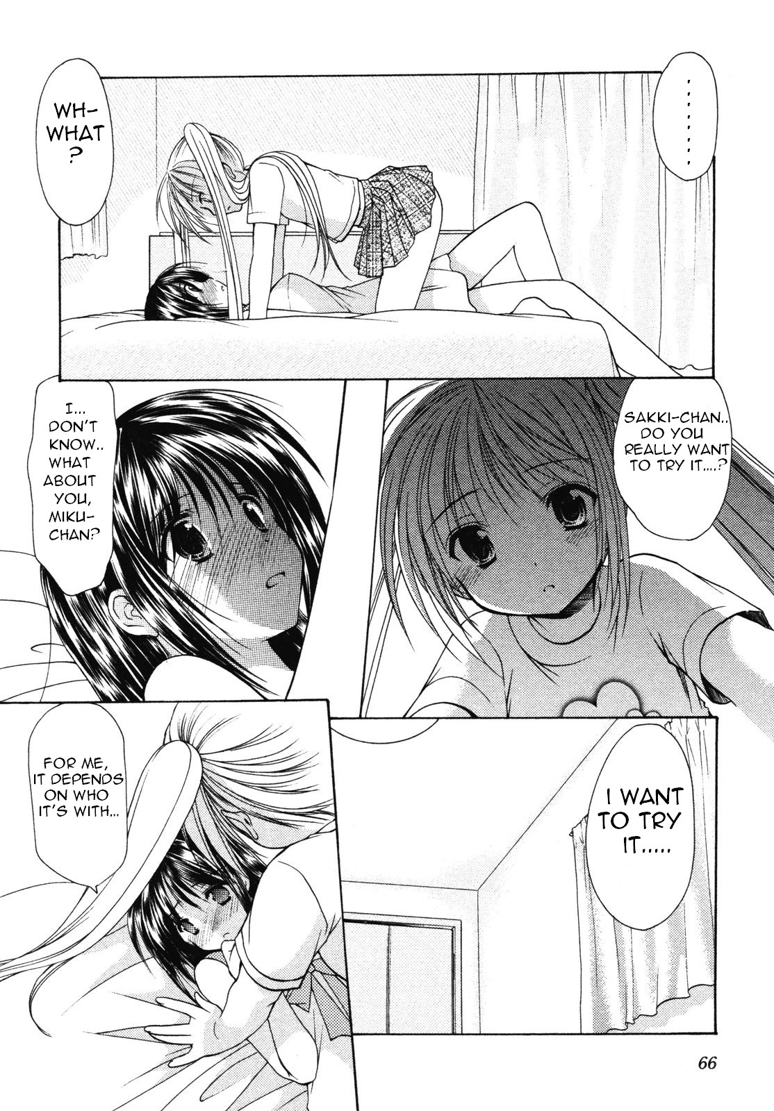 Schoolmate Chapter 10 page 18 - Chapter 10: Homework