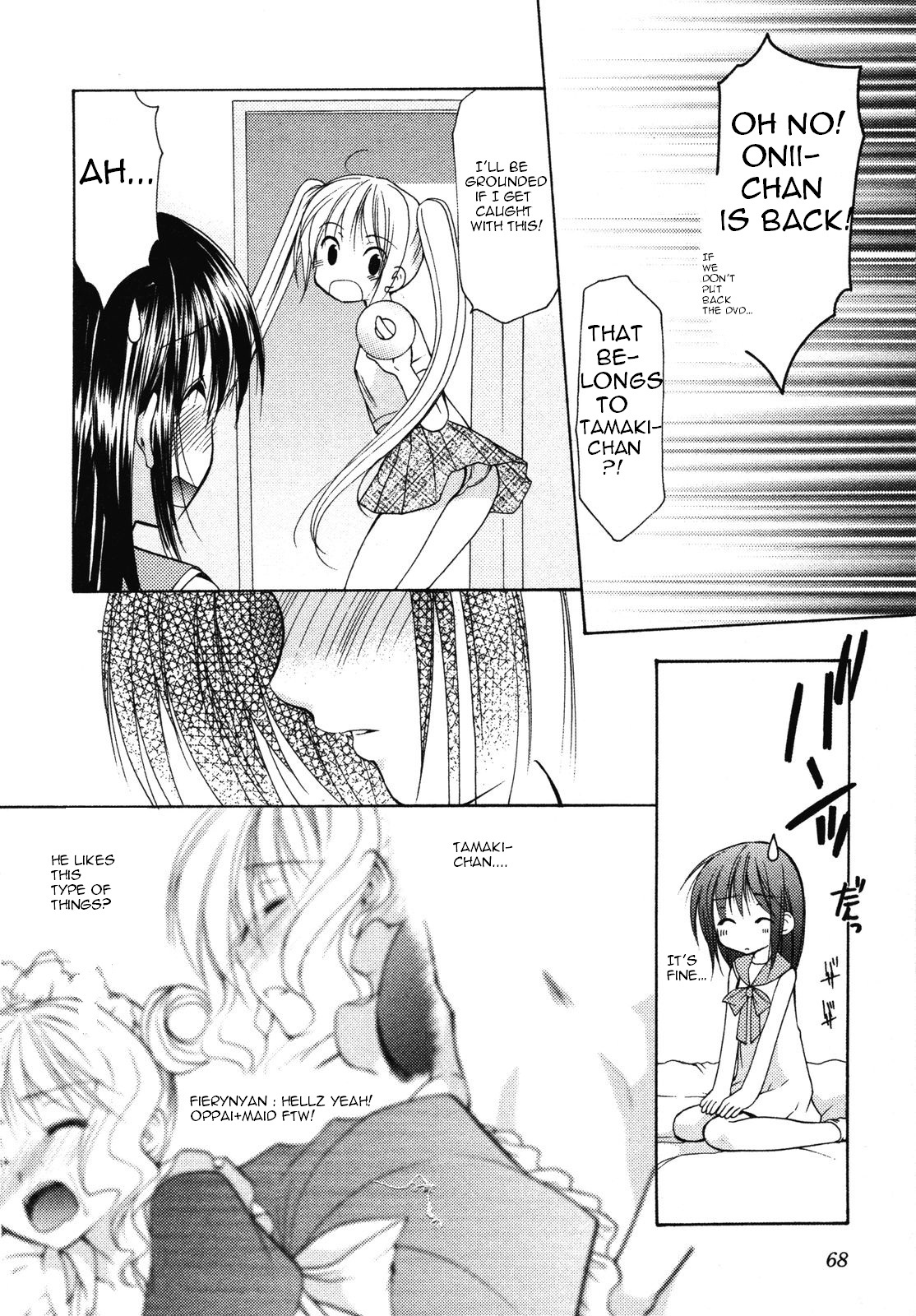 Schoolmate Chapter 10 page 20 - Chapter 10: Homework