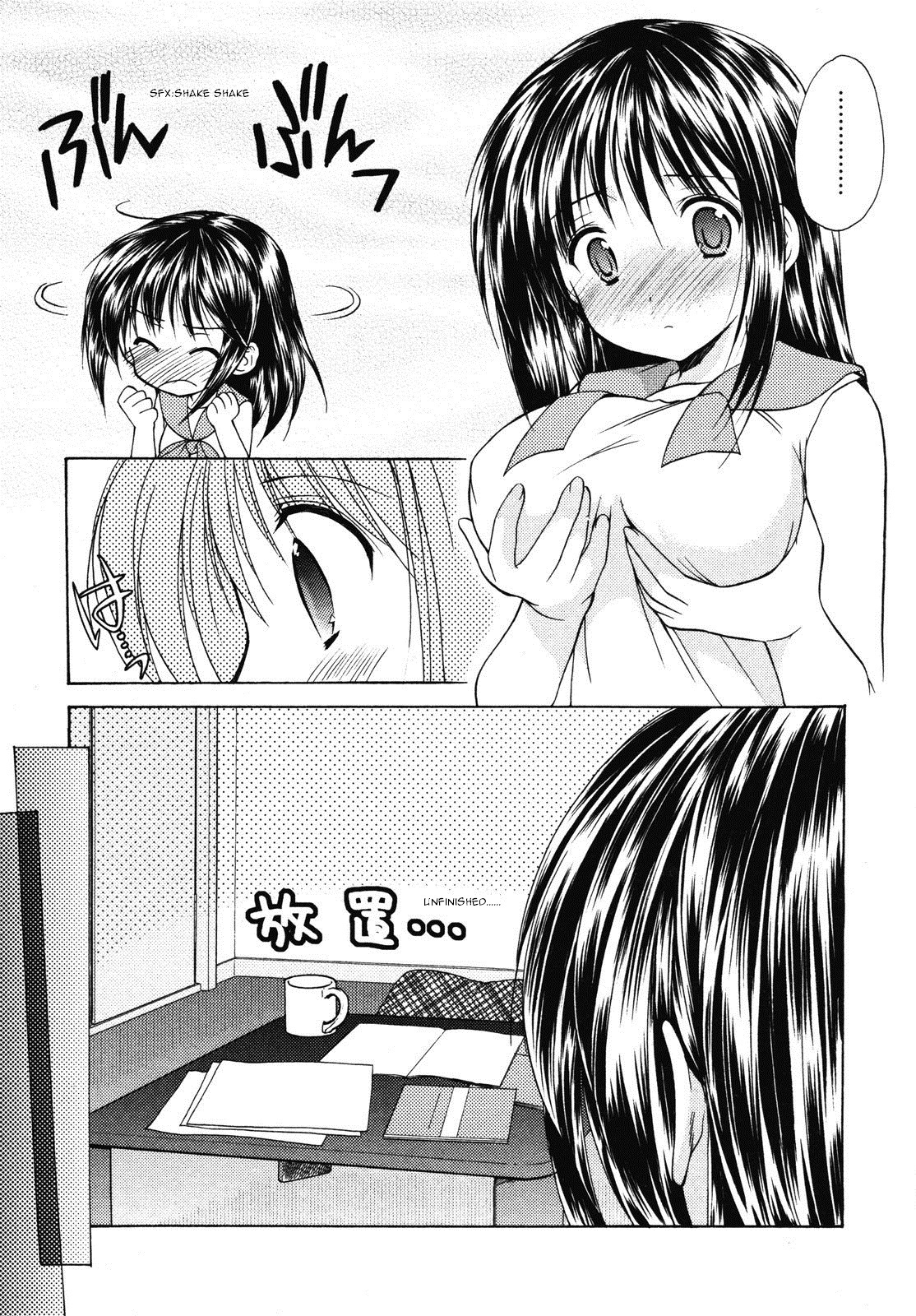 Schoolmate Chapter 10 page 21 - Chapter 10: Homework