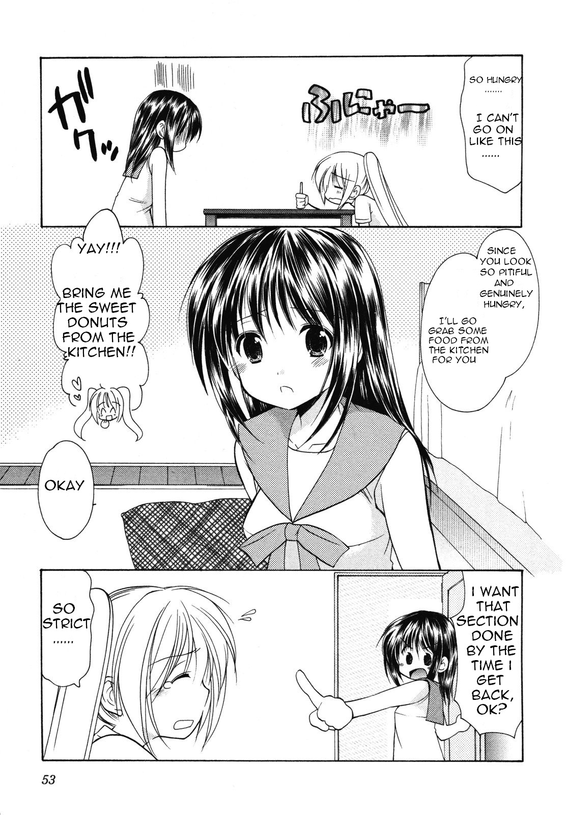 Schoolmate Chapter 10 page 5 - Chapter 10: Homework