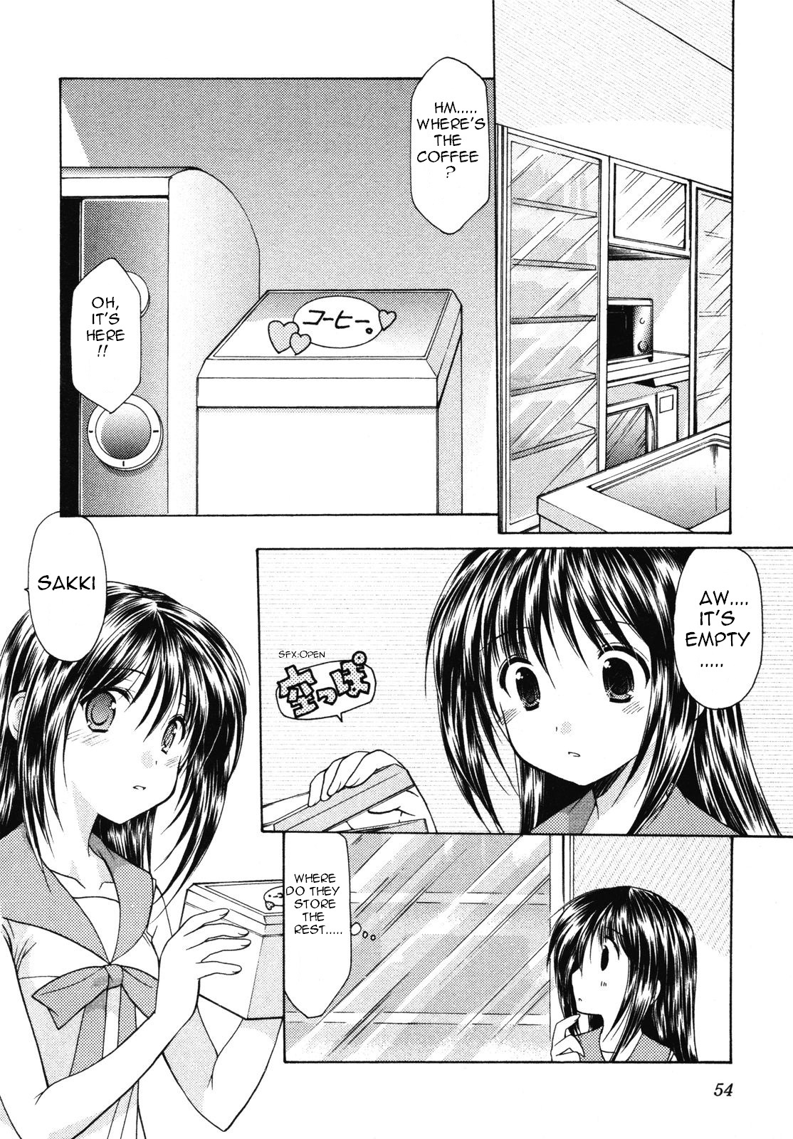 Schoolmate Chapter 10 page 6 - Chapter 10: Homework