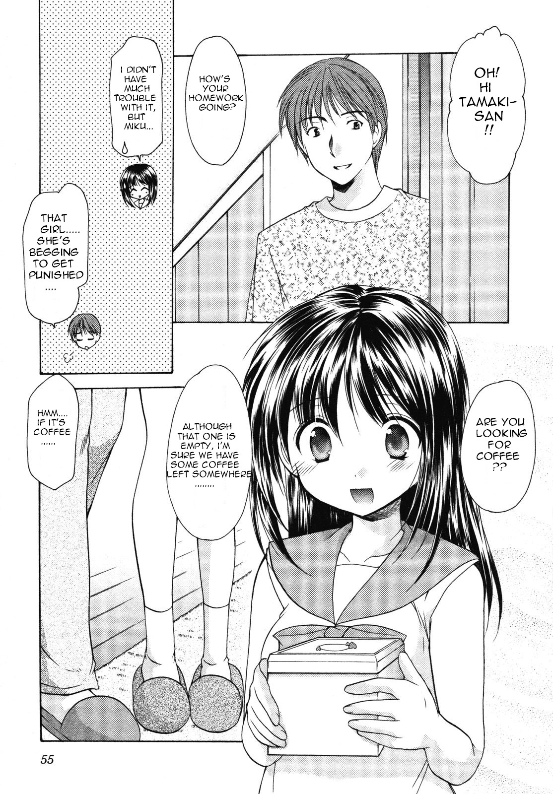 Schoolmate Chapter 10 page 7 - Chapter 10: Homework