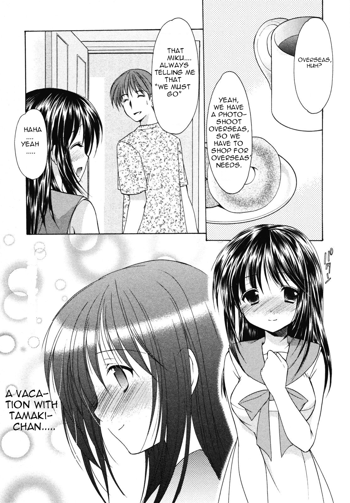 Schoolmate Chapter 10 page 9 - Chapter 10: Homework