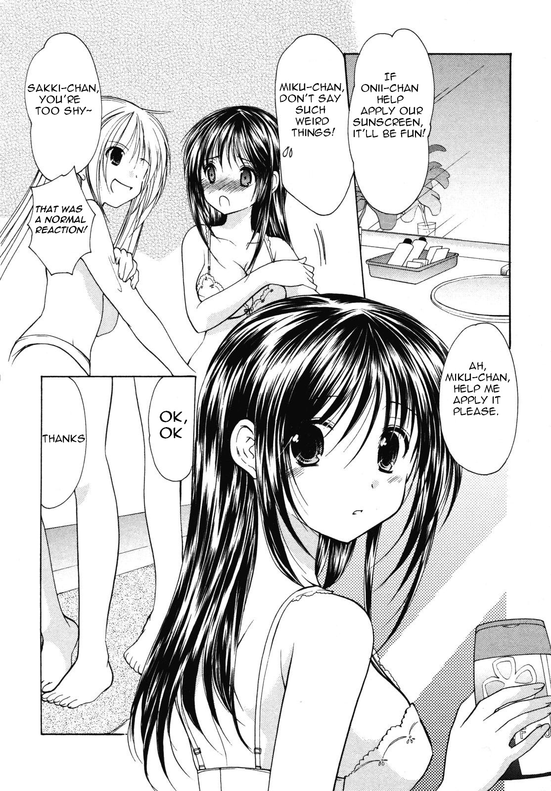 Schoolmate Chapter 11 page 13 - Chapter 11: The summer vacation