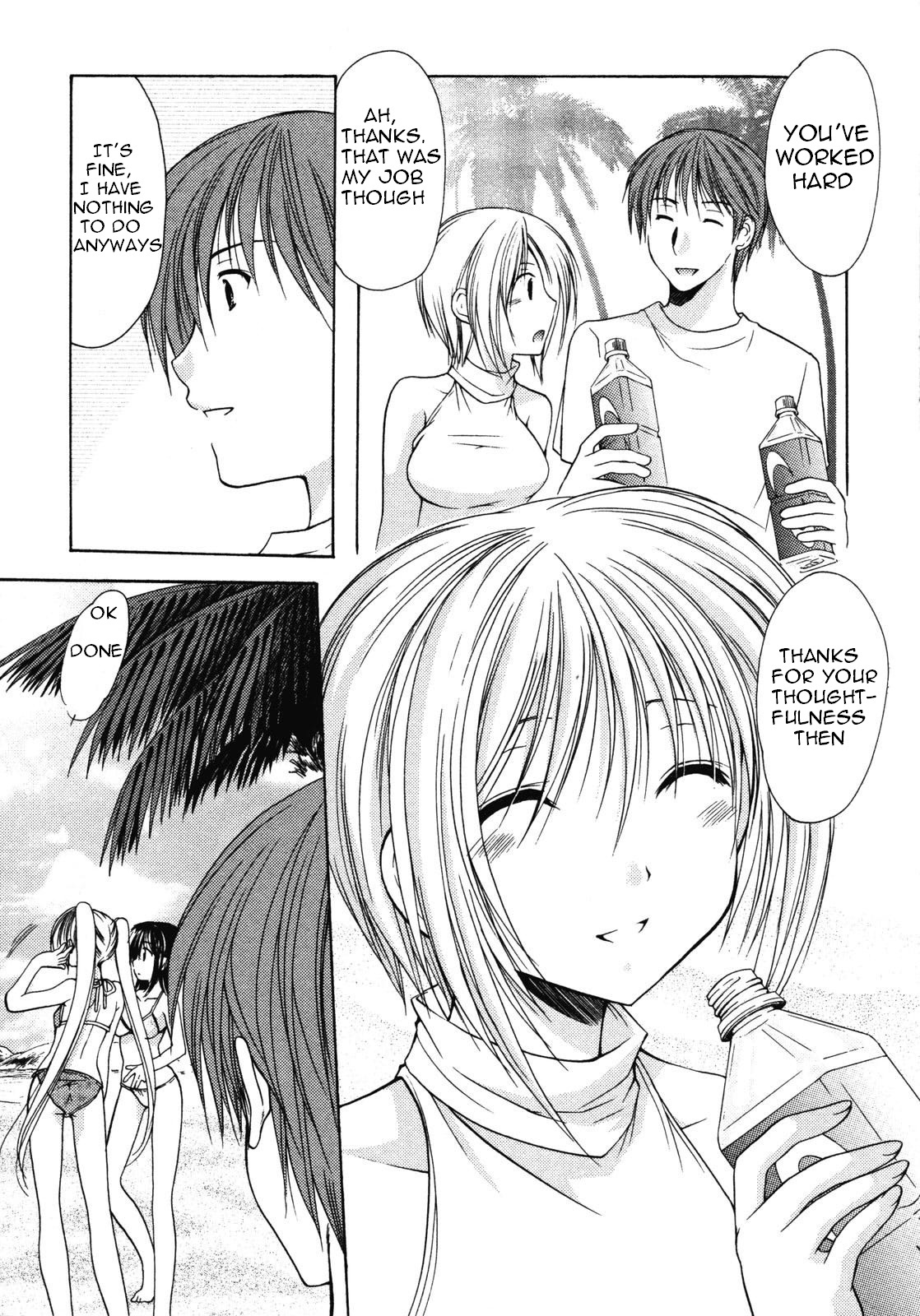 Schoolmate Chapter 11 page 18 - Chapter 11: The summer vacation