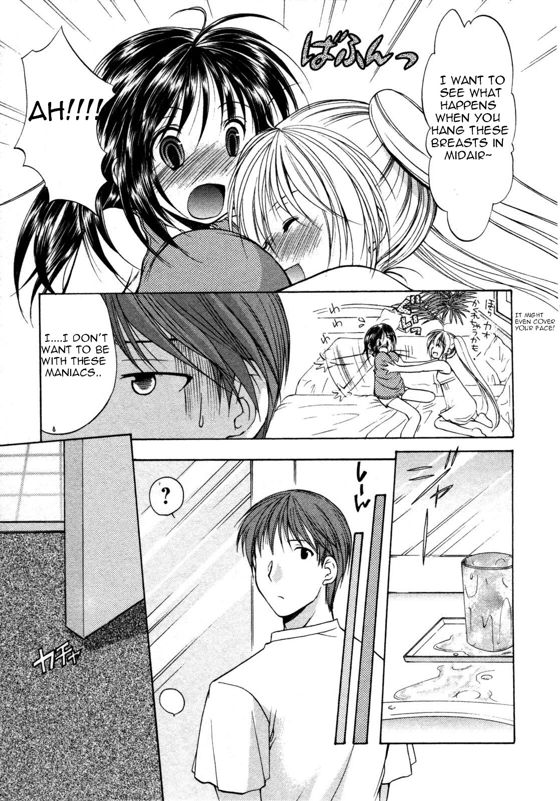 Schoolmate Chapter 11 page 24 - Chapter 11: The summer vacation