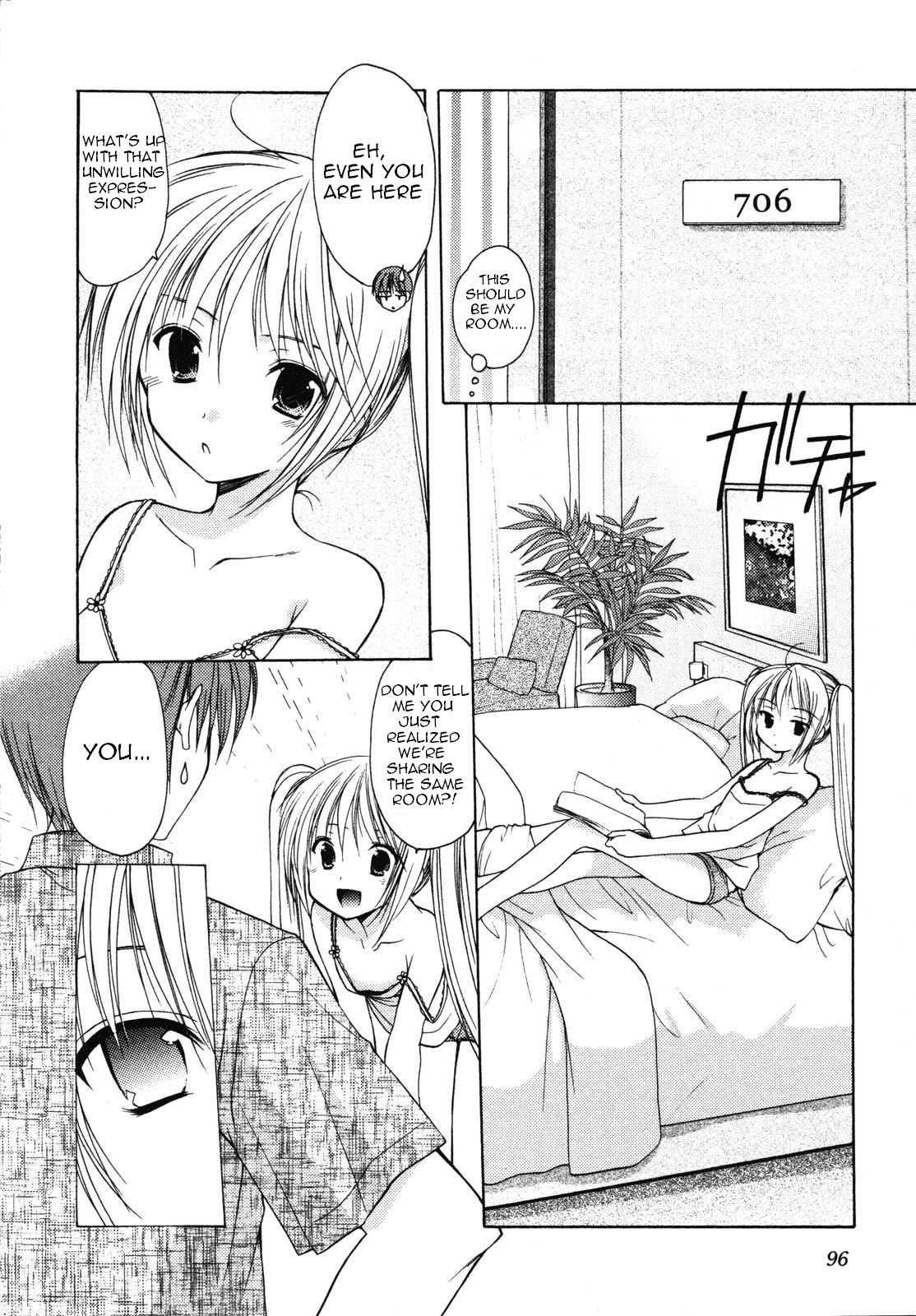 Schoolmate Chapter 11 page 9 - Chapter 11: The summer vacation