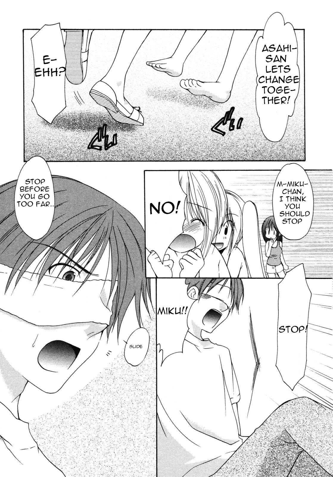 Schoolmate Chapter 12 page 13 - Chapter 12: Dummy lover