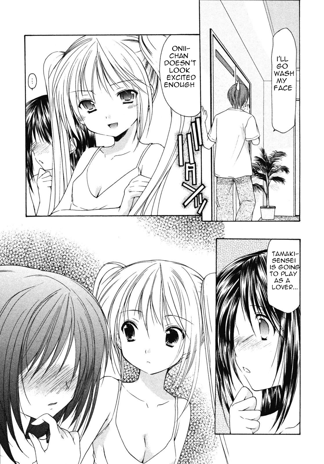 Schoolmate Chapter 12 page 19 - Chapter 12: Dummy lover