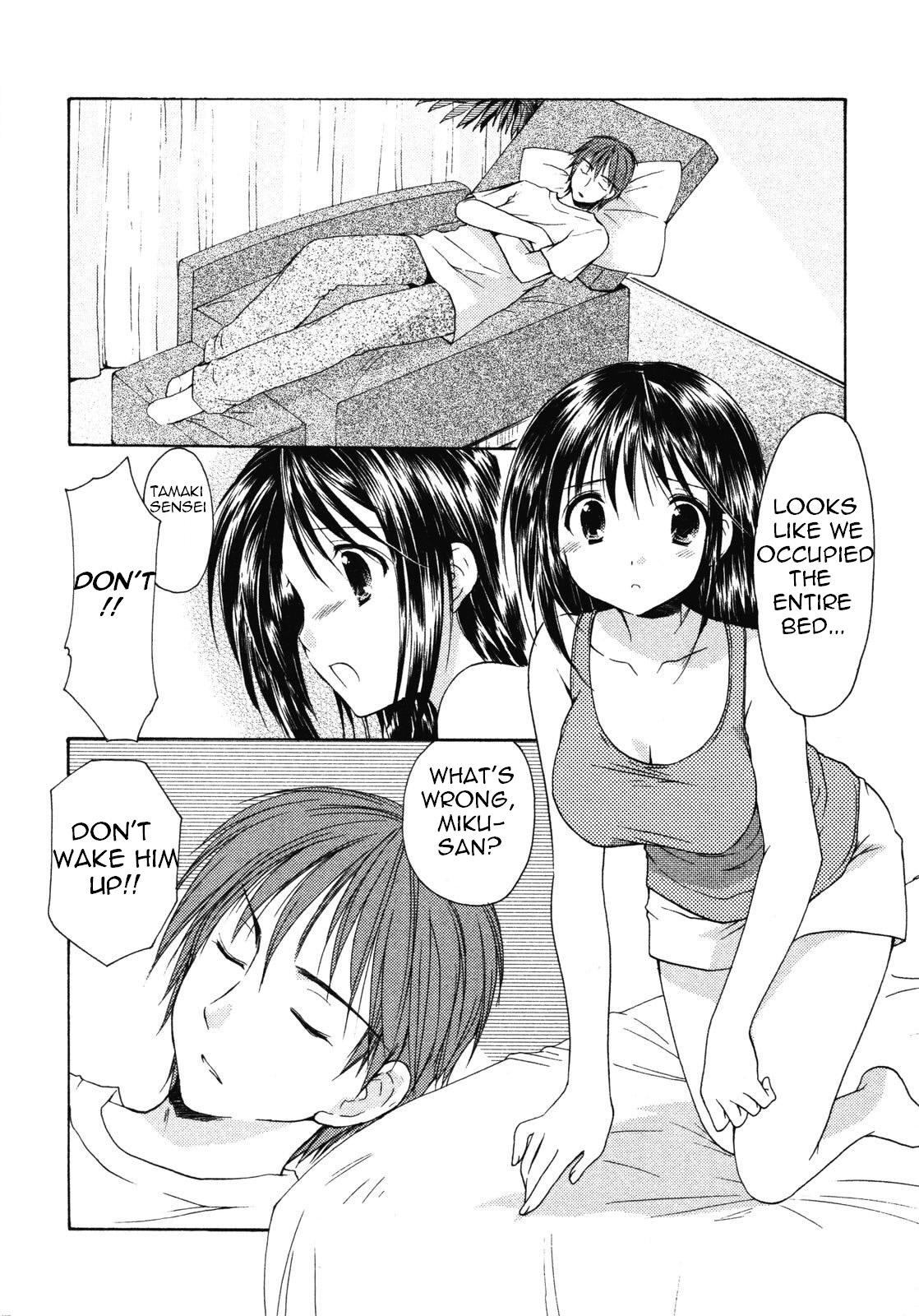 Schoolmate Chapter 12 page 6 - Chapter 12: Dummy lover