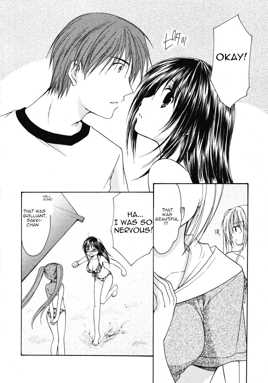 Schoolmate Chapter 13 page 10 - Chapter 13: Lovely jealousy