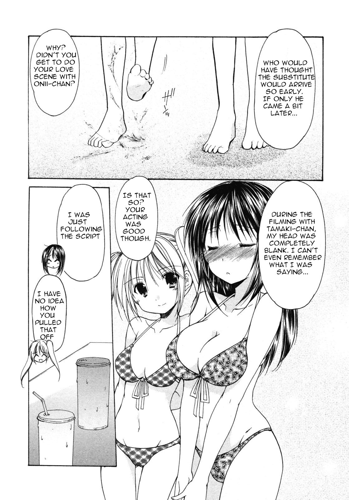 Schoolmate Chapter 13 page 14 - Chapter 13: Lovely jealousy
