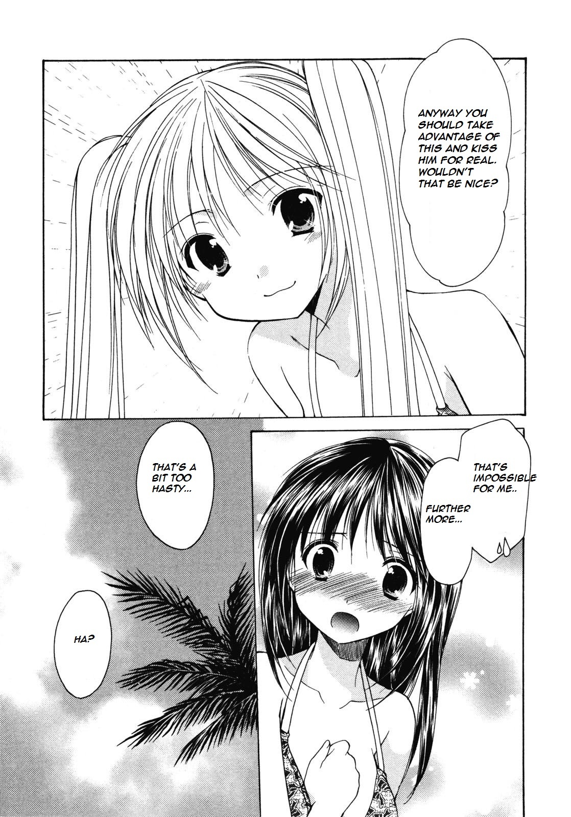Schoolmate Chapter 13 page 15 - Chapter 13: Lovely jealousy