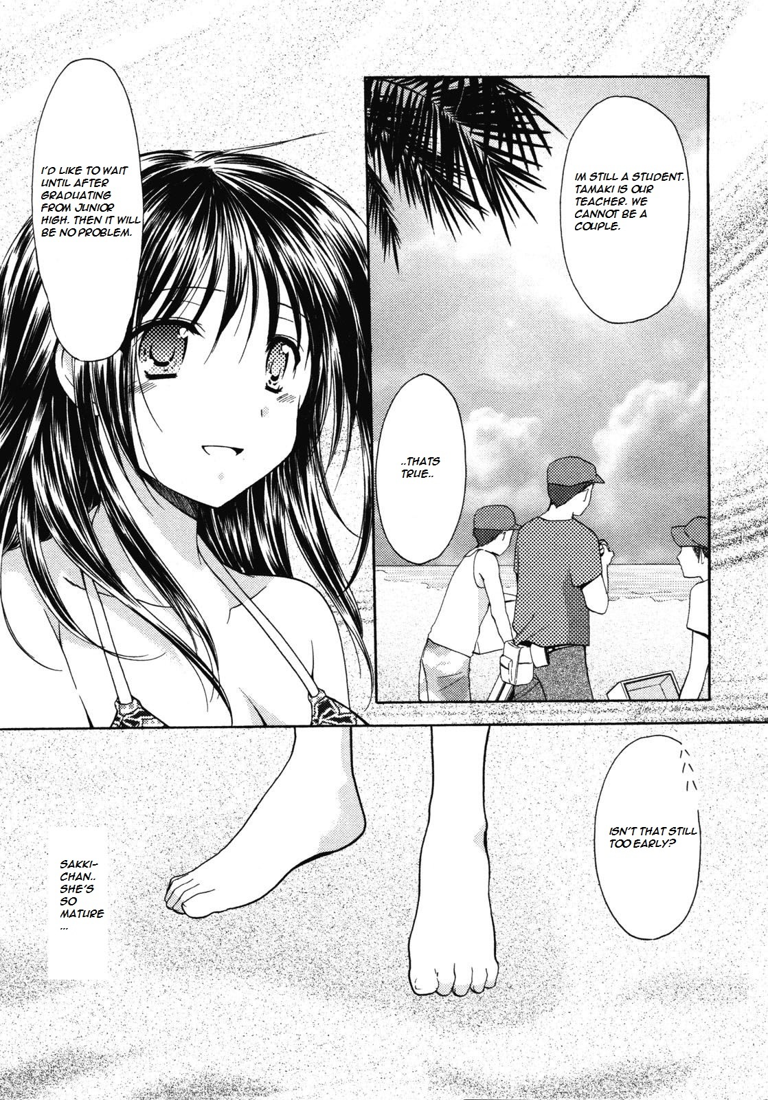 Schoolmate Chapter 13 page 17 - Chapter 13: Lovely jealousy