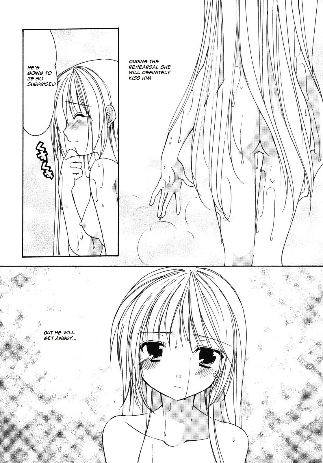 Schoolmate Chapter 13 page 21 - Chapter 13: Lovely jealousy