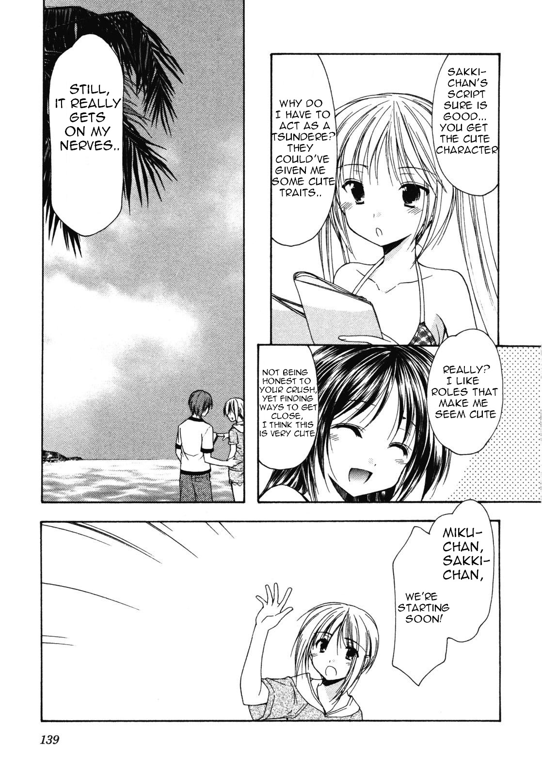 Schoolmate Chapter 13 page 5 - Chapter 13: Lovely jealousy