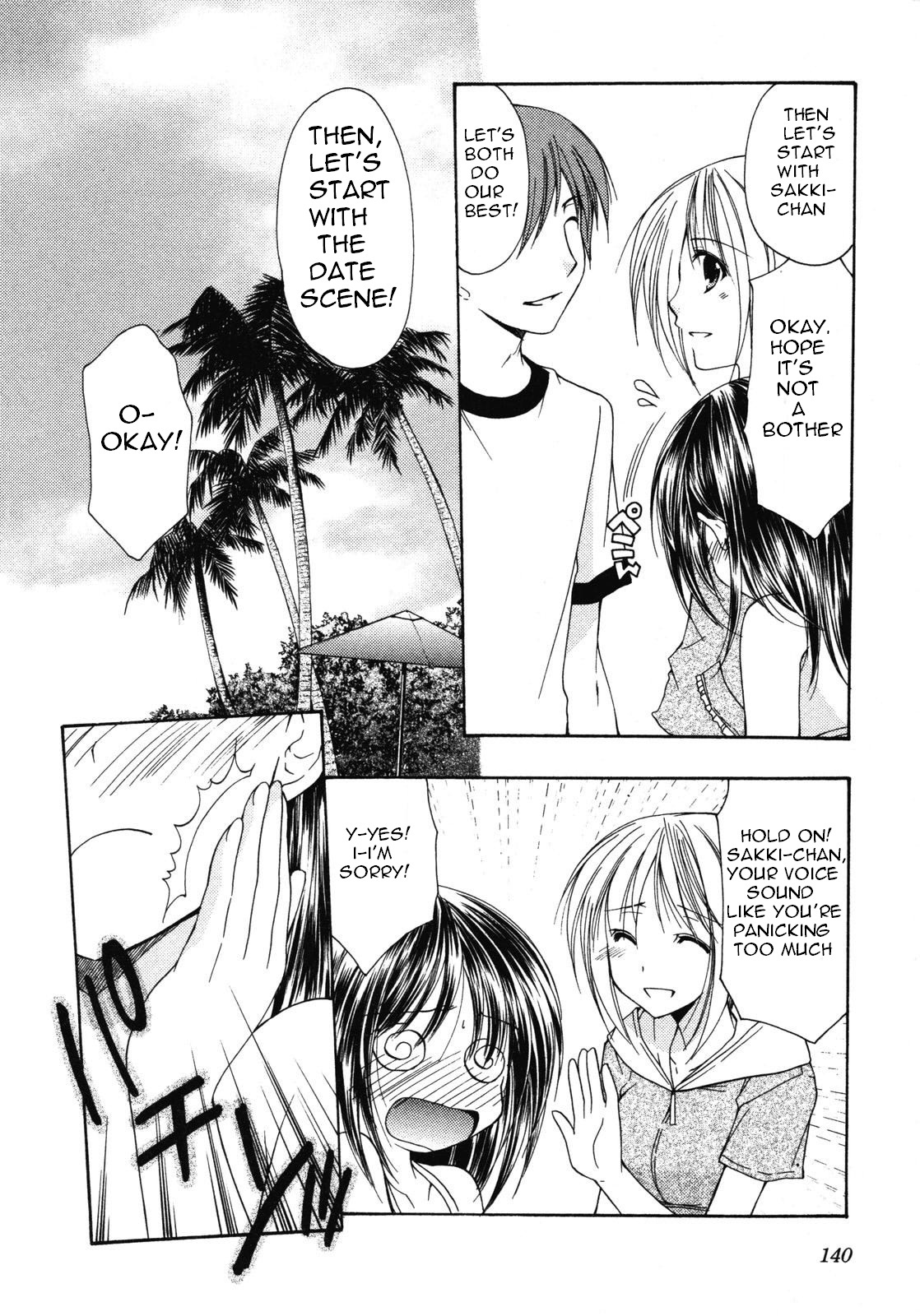 Schoolmate Chapter 13 page 6 - Chapter 13: Lovely jealousy