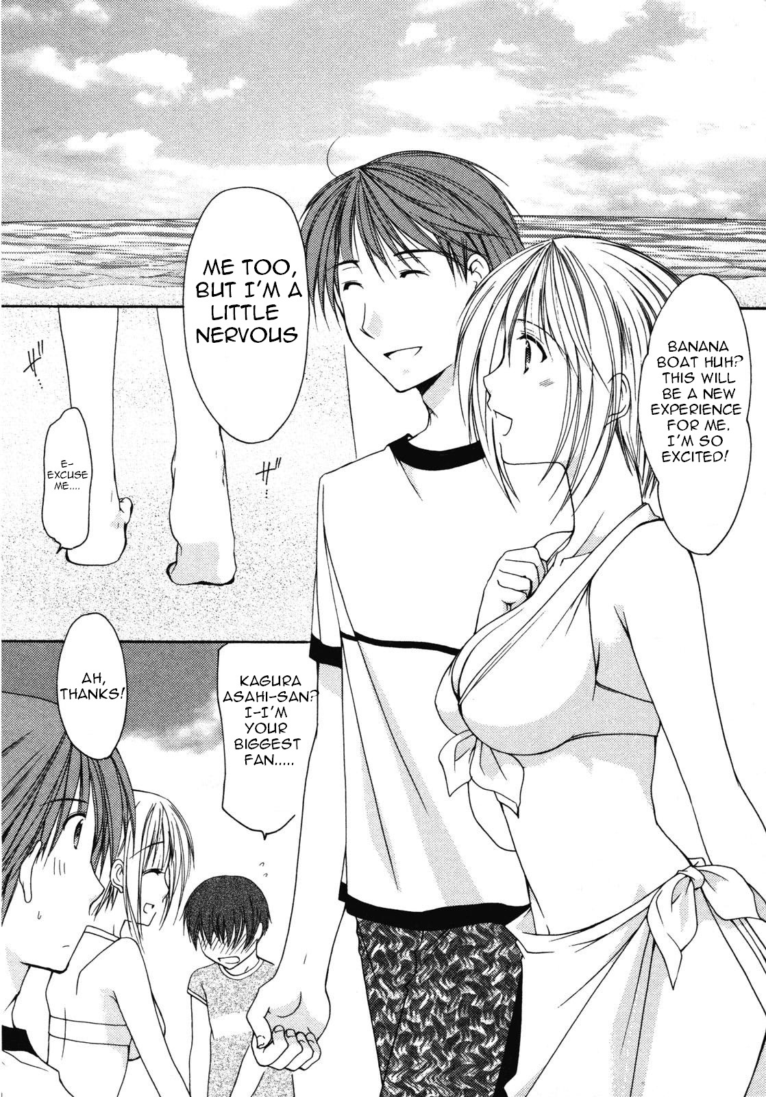 Schoolmate Chapter 14 page 11 - Chapter 14: A day in summer