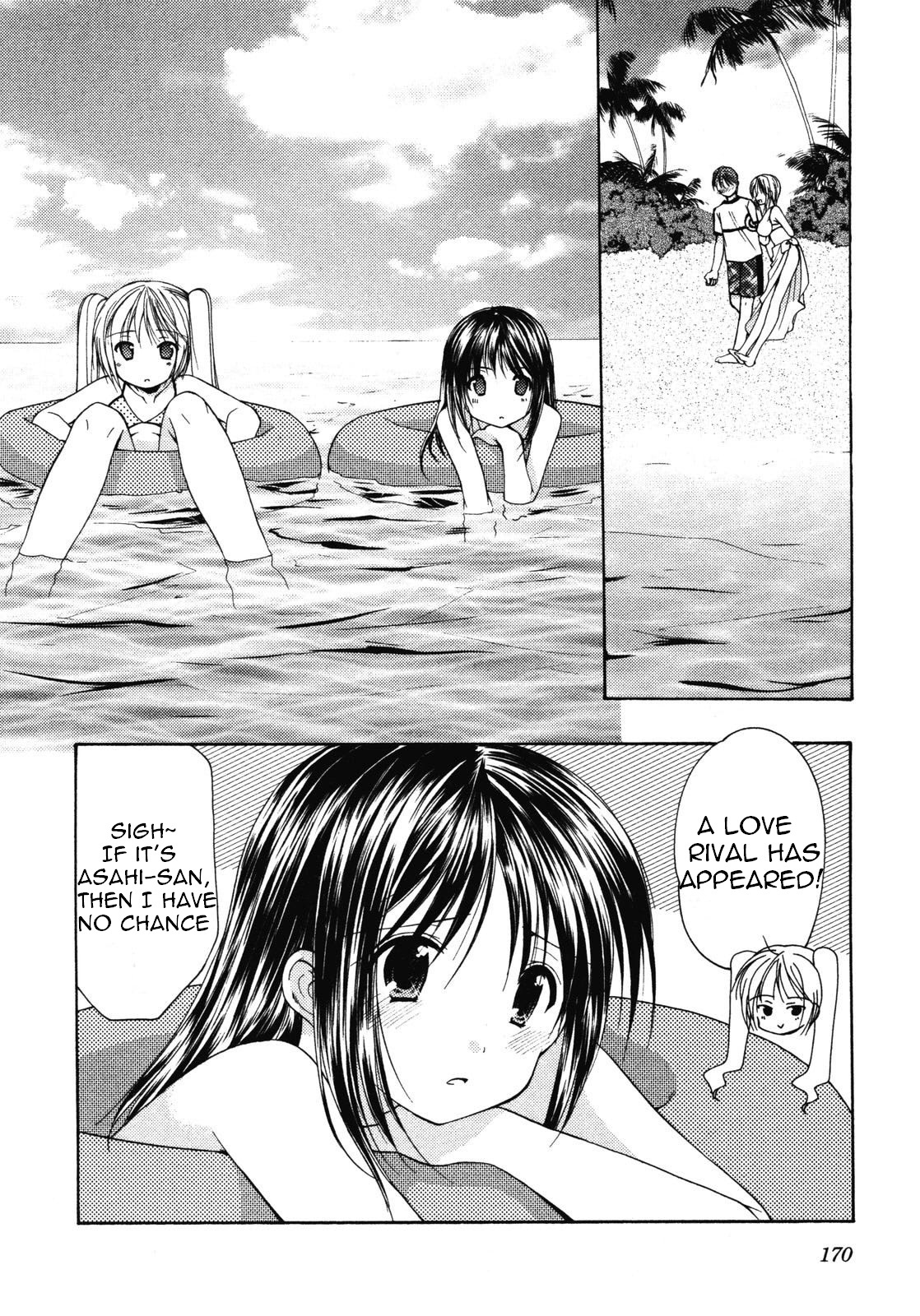 Schoolmate Chapter 14 page 13 - Chapter 14: A day in summer